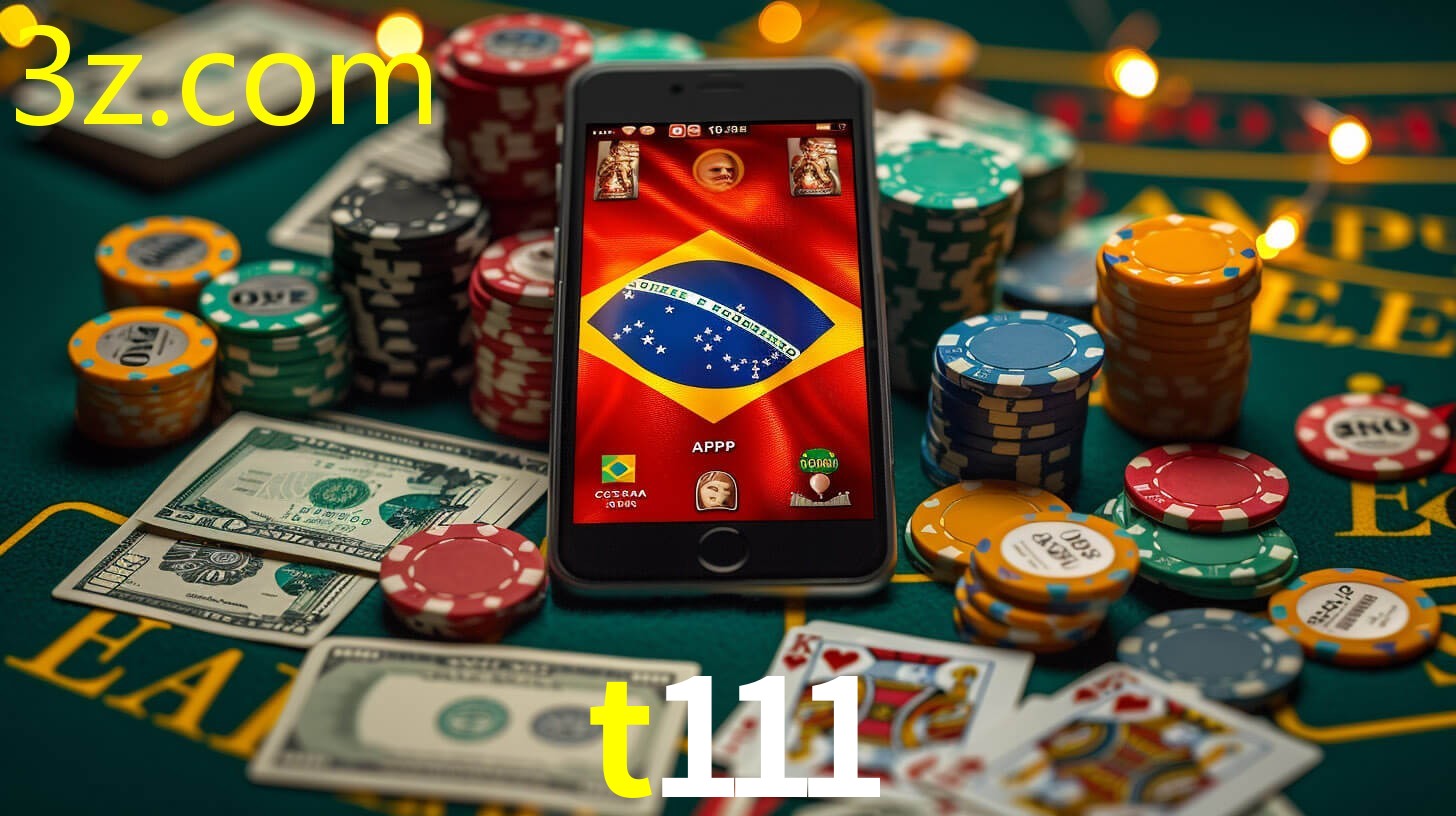 T111.COM