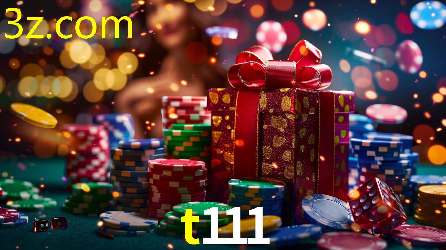 T111.COM