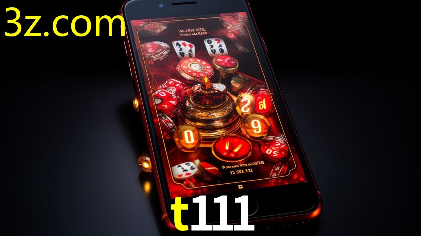T111.COM