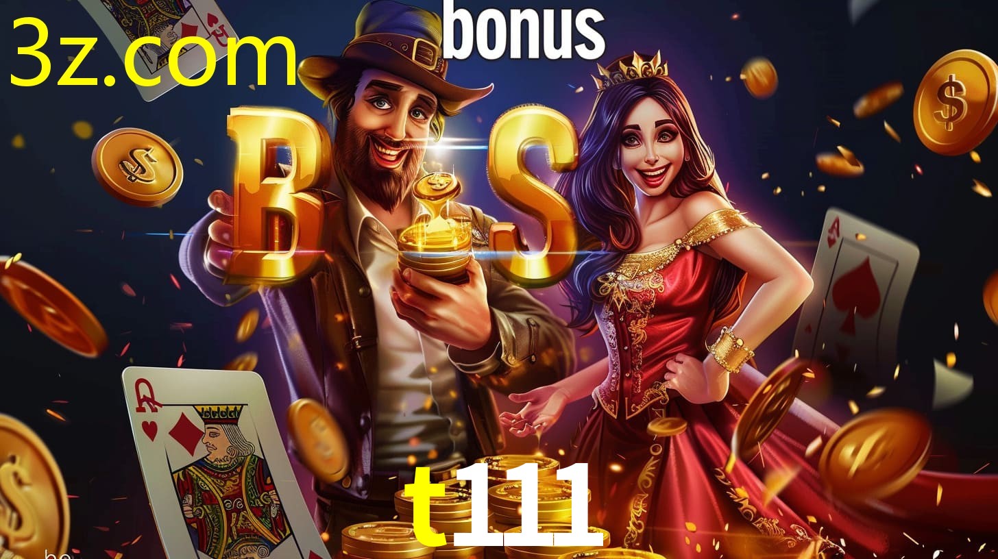 T111.COM