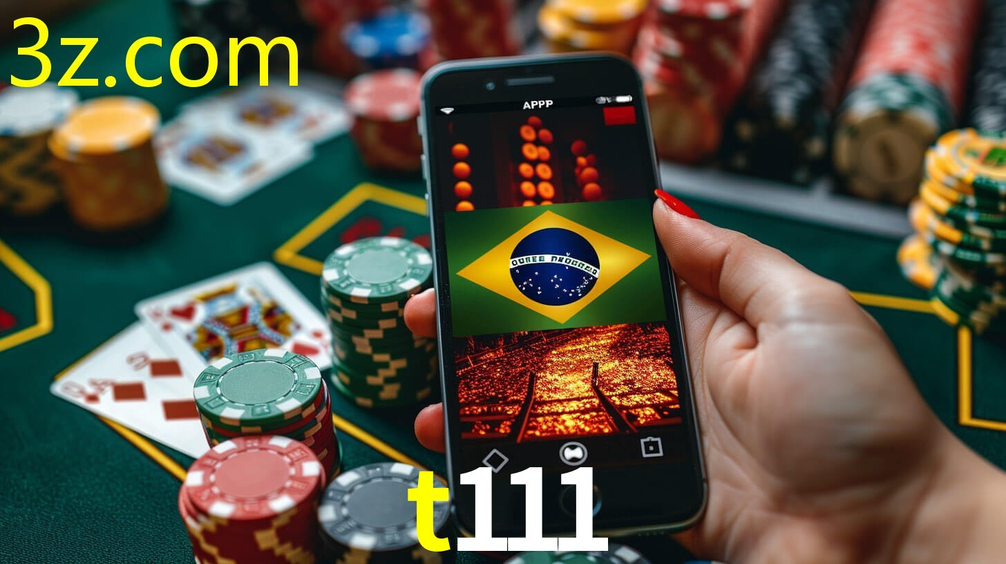 T111.COM